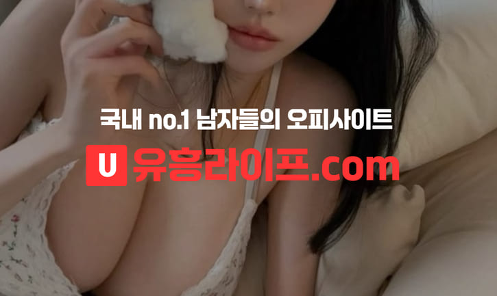 할인 쿠폰 적용 전 확인해야 할 조건